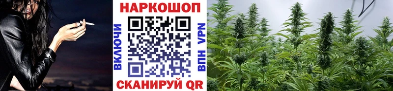 КОКАИН Бузулук