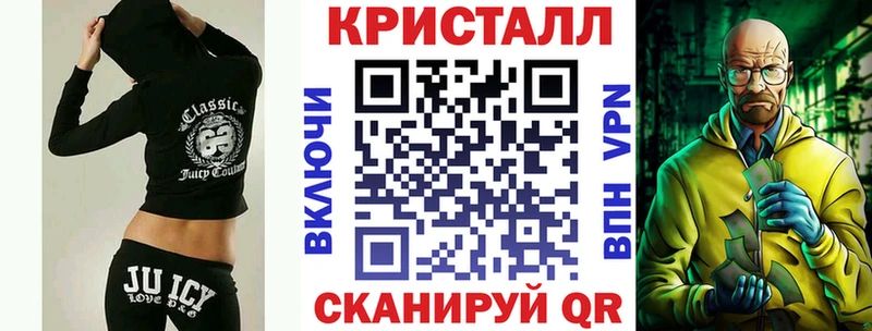 Amphetamine Premium  Купить закладки  Бузулук 