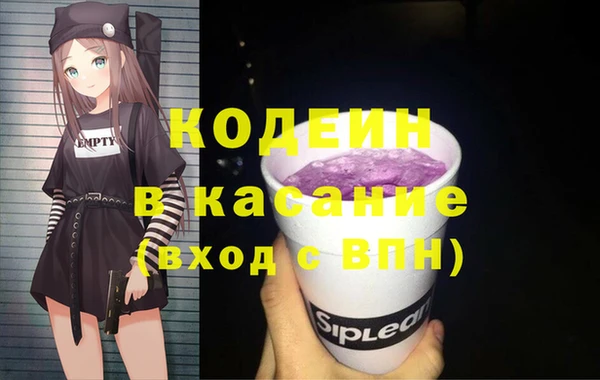 MDMA Premium VHQ Киреевск