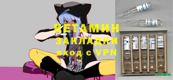 каннабис Кинешма