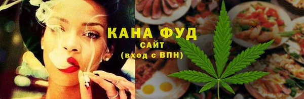 MDMA Premium VHQ Киреевск