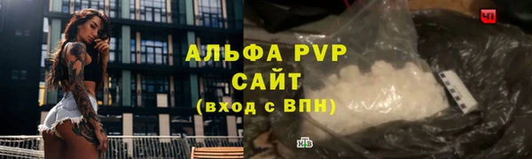 MDMA Premium VHQ Киреевск