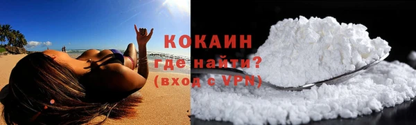 каннабис Кинешма