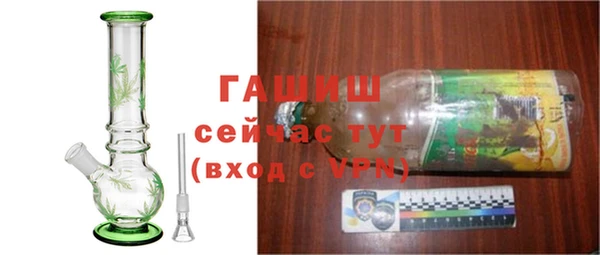 каннабис Кинешма