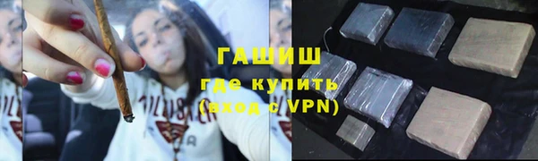 MDMA Premium VHQ Киреевск
