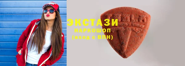 каннабис Кинешма