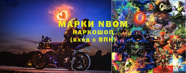MDMA Premium VHQ Киреевск