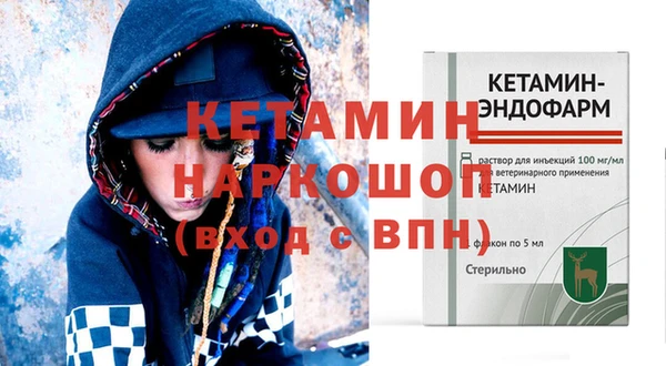 каннабис Кинешма