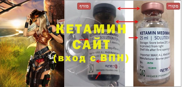 каннабис Кинешма