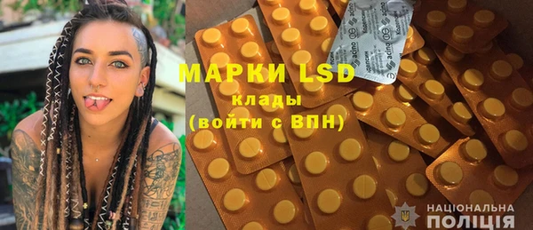 MDMA Premium VHQ Киреевск