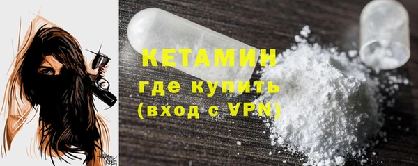 MDMA Premium VHQ Киреевск