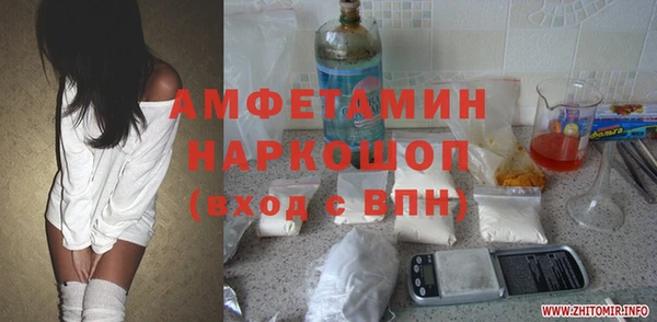 каннабис Кинешма