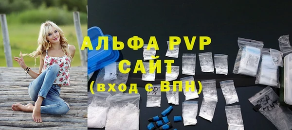 a pvp Киренск