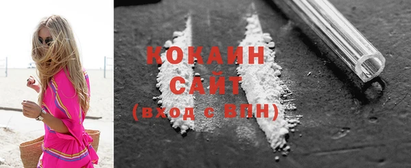 MDMA Premium VHQ Киреевск