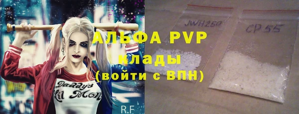 a pvp Киренск