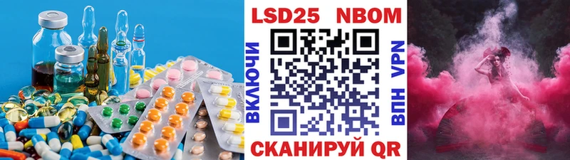 Купить закладки  Бузулук  ЛСД экстази ecstasy 