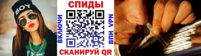 МЕТАМФЕТАМИН мет Купить где Бузулук