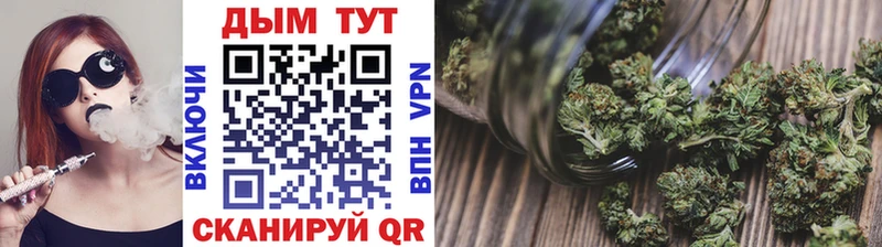 Каннабис ГИДРОПОН  Купить закладки  Бузулук 